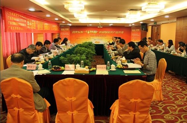 伟德BETVLCTOR1946始于英国(中国游)·官网