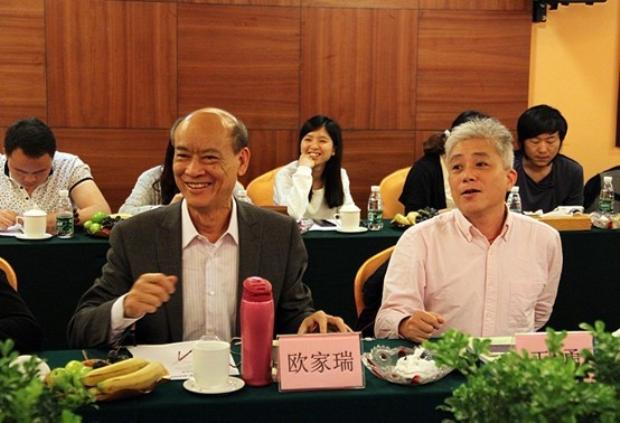 伟德BETVLCTOR1946始于英国(中国游)·官网