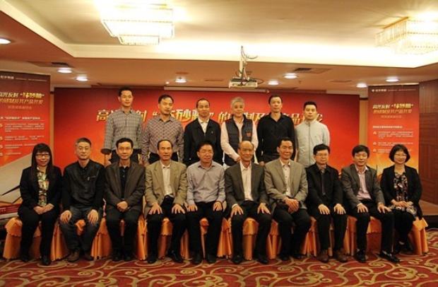 伟德BETVLCTOR1946始于英国(中国游)·官网