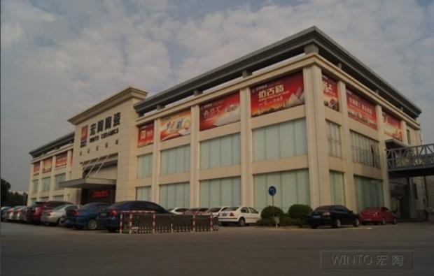 伟德BETVLCTOR1946始于英国(中国游)·官网