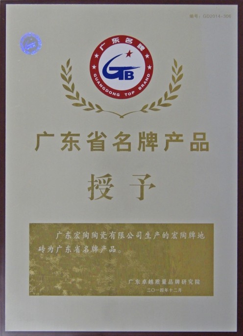 伟德BETVLCTOR1946始于英国(中国游)·官网