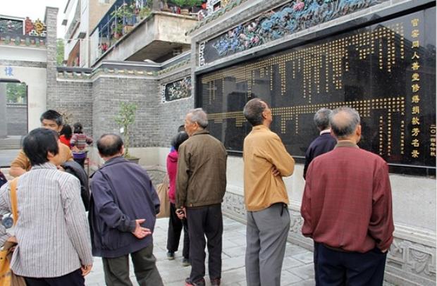 伟德BETVLCTOR1946始于英国(中国游)·官网