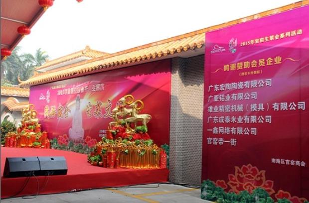 伟德BETVLCTOR1946始于英国(中国游)·官网