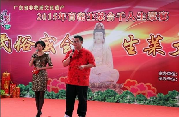 伟德BETVLCTOR1946始于英国(中国游)·官网