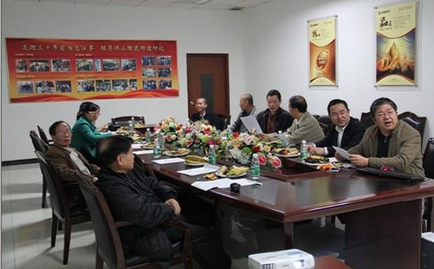 伟德BETVLCTOR1946始于英国(中国游)·官网