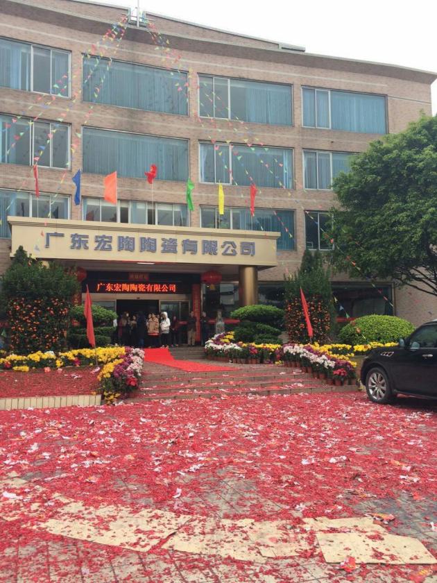 伟德BETVLCTOR1946始于英国(中国游)·官网