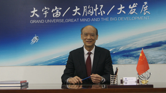 伟德BETVLCTOR1946始于英国(中国游)·官网