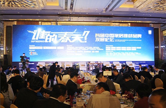 伟德BETVLCTOR1946始于英国(中国游)·官网