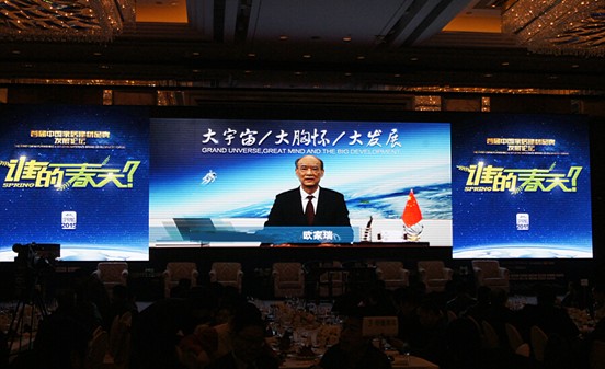 伟德BETVLCTOR1946始于英国(中国游)·官网