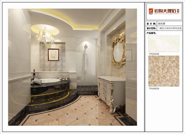 伟德BETVLCTOR1946始于英国(中国游)·官网