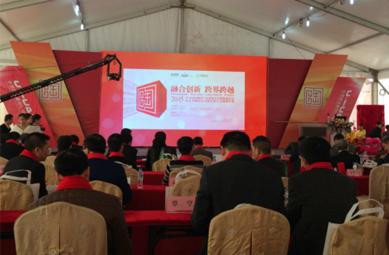 伟德BETVLCTOR1946始于英国(中国游)·官网