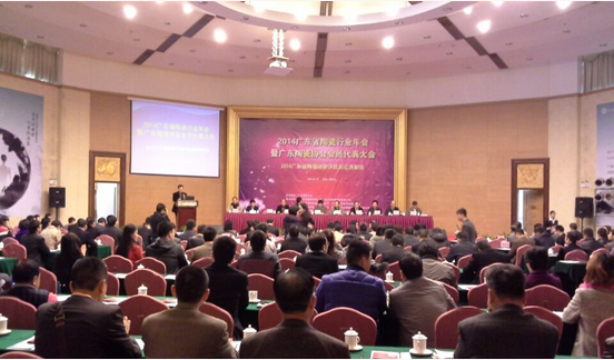 伟德BETVLCTOR1946始于英国(中国游)·官网