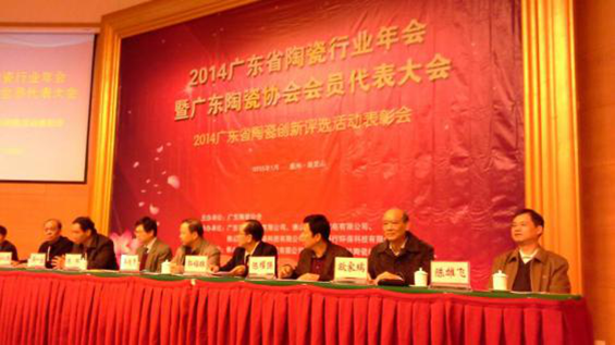 伟德BETVLCTOR1946始于英国(中国游)·官网