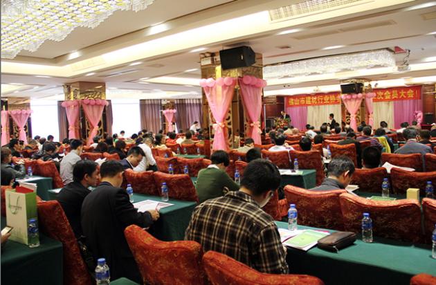 伟德BETVLCTOR1946始于英国(中国游)·官网