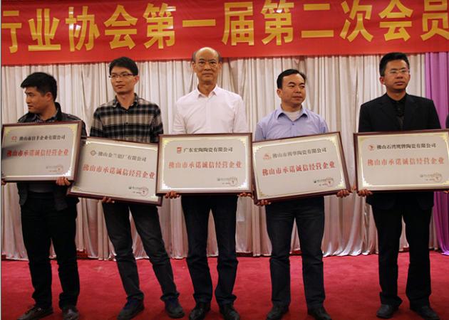 伟德BETVLCTOR1946始于英国(中国游)·官网