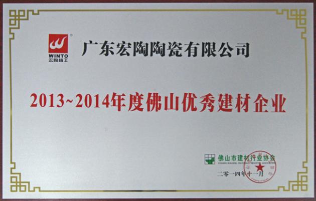 伟德BETVLCTOR1946始于英国(中国游)·官网