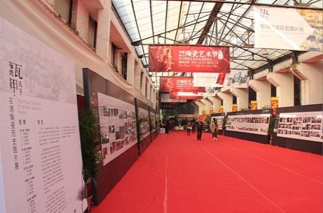 伟德BETVLCTOR1946始于英国(中国游)·官网