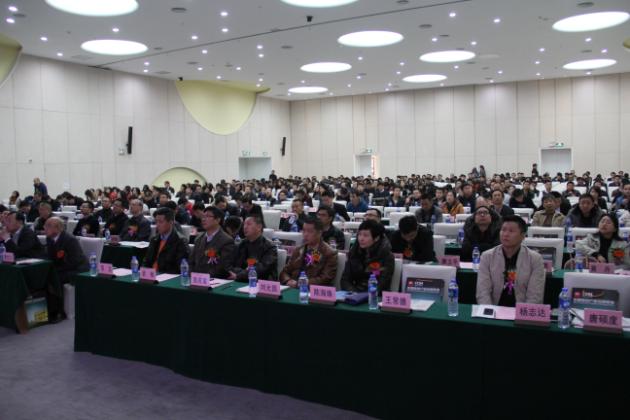 伟德BETVLCTOR1946始于英国(中国游)·官网