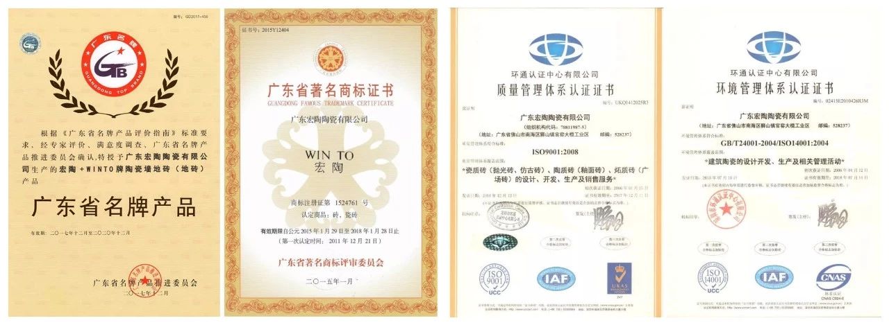 伟德BETVLCTOR1946始于英国(中国游)·官网