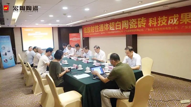 伟德BETVLCTOR1946始于英国(中国游)·官网