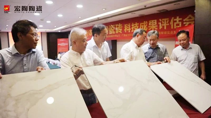 伟德BETVLCTOR1946始于英国(中国游)·官网