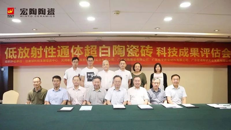 伟德BETVLCTOR1946始于英国(中国游)·官网