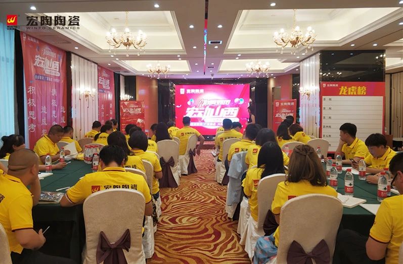 伟德BETVLCTOR1946始于英国(中国游)·官网