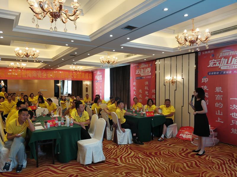 伟德BETVLCTOR1946始于英国(中国游)·官网