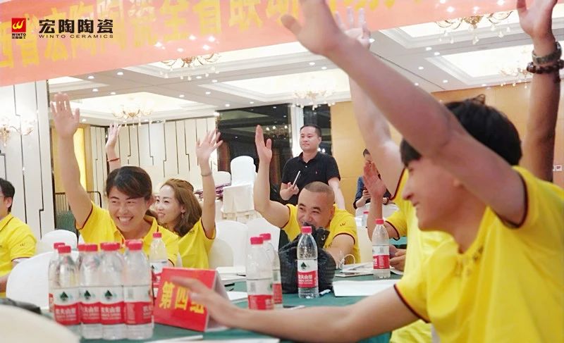 伟德BETVLCTOR1946始于英国(中国游)·官网