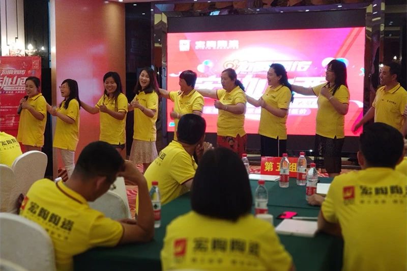 伟德BETVLCTOR1946始于英国(中国游)·官网