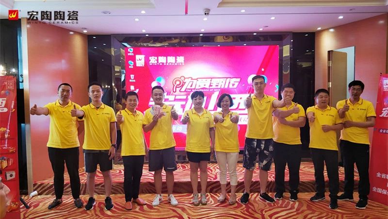 伟德BETVLCTOR1946始于英国(中国游)·官网