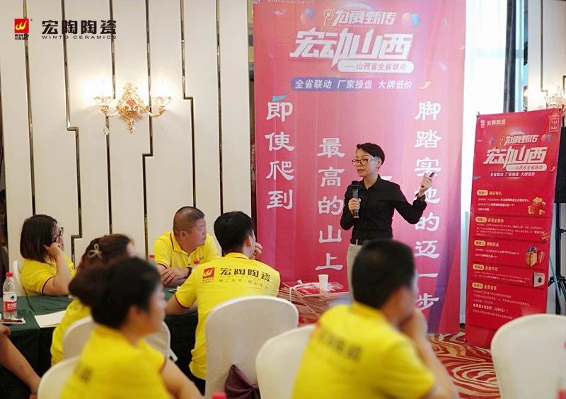 伟德BETVLCTOR1946始于英国(中国游)·官网