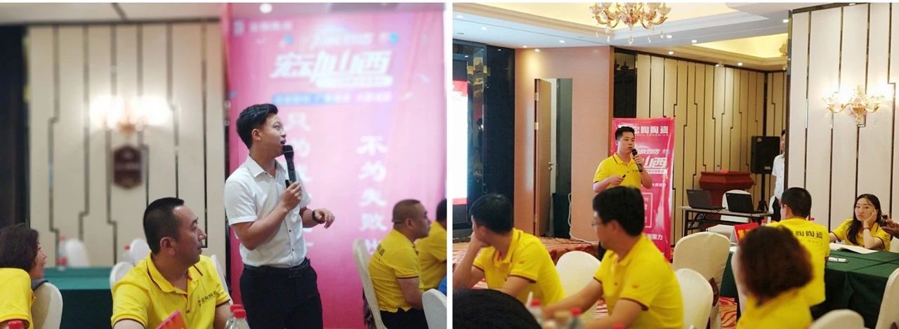 伟德BETVLCTOR1946始于英国(中国游)·官网