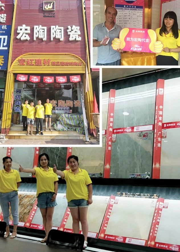 伟德BETVLCTOR1946始于英国(中国游)·官网