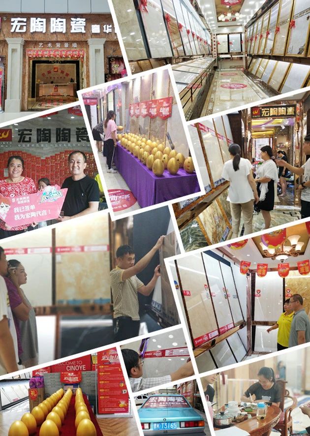 伟德BETVLCTOR1946始于英国(中国游)·官网