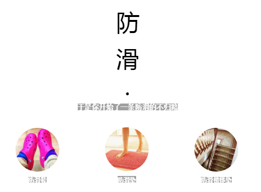 伟德BETVLCTOR1946始于英国(中国游)·官网