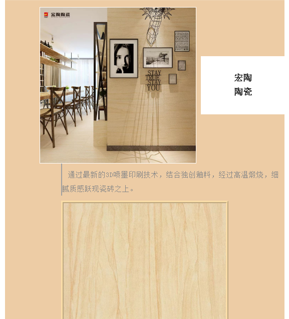 伟德BETVLCTOR1946始于英国(中国游)·官网