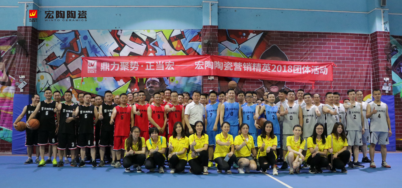 伟德BETVLCTOR1946始于英国(中国游)·官网