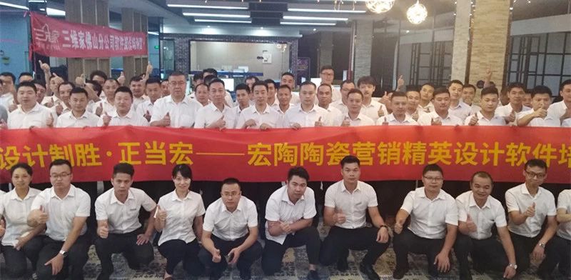 伟德BETVLCTOR1946始于英国(中国游)·官网