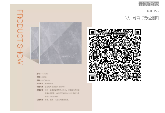 伟德BETVLCTOR1946始于英国(中国游)·官网