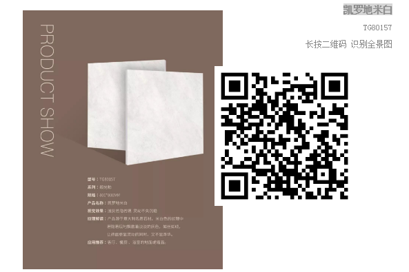 伟德BETVLCTOR1946始于英国(中国游)·官网