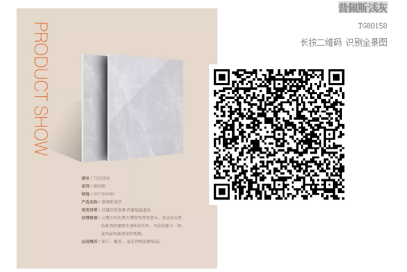 伟德BETVLCTOR1946始于英国(中国游)·官网