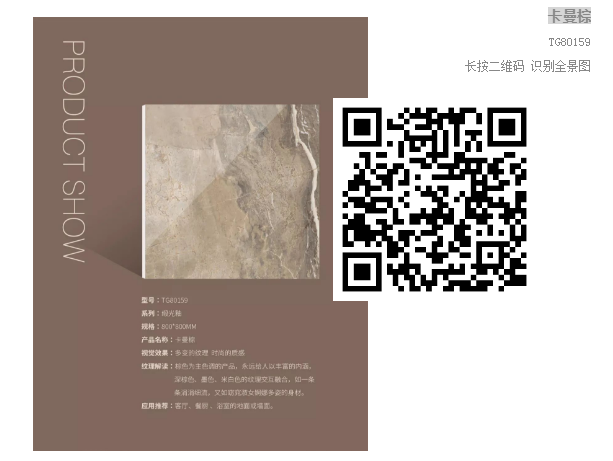 伟德BETVLCTOR1946始于英国(中国游)·官网