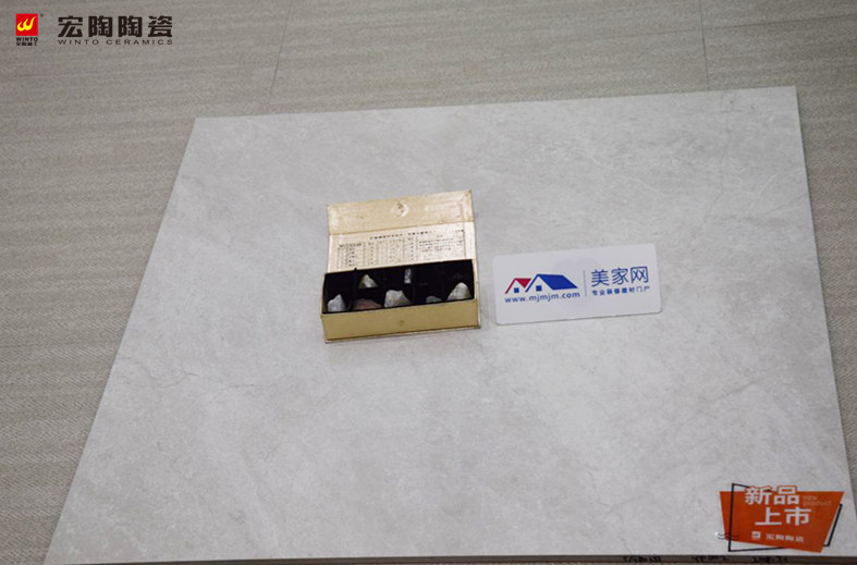 伟德BETVLCTOR1946始于英国(中国游)·官网