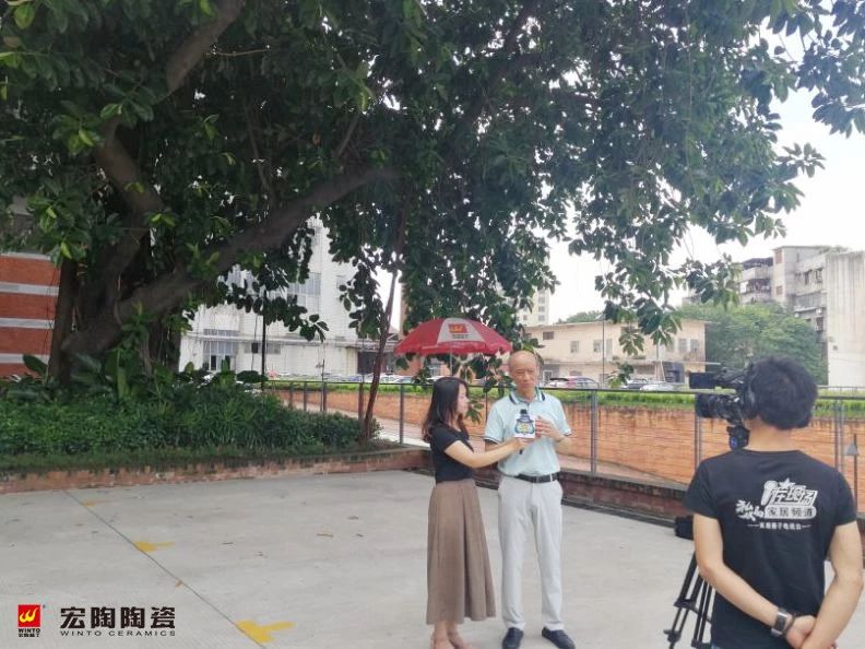 伟德BETVLCTOR1946始于英国(中国游)·官网