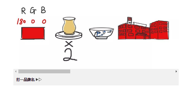 伟德BETVLCTOR1946始于英国(中国游)·官网