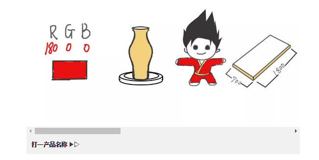 伟德BETVLCTOR1946始于英国(中国游)·官网