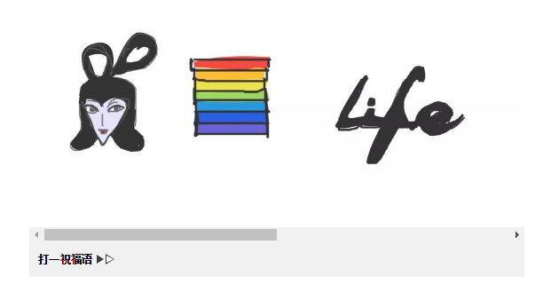 伟德BETVLCTOR1946始于英国(中国游)·官网