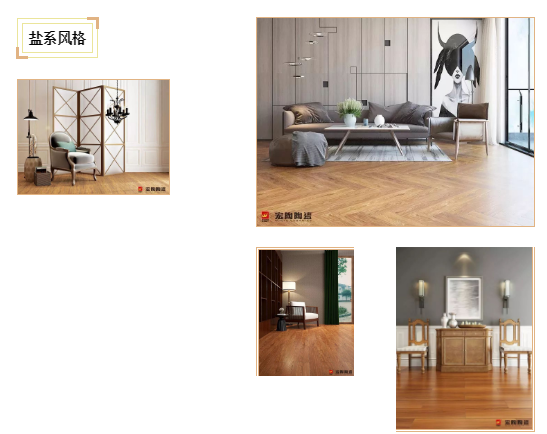 伟德BETVLCTOR1946始于英国(中国游)·官网