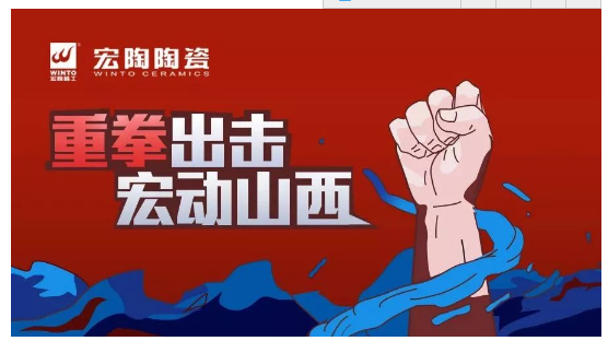 伟德BETVLCTOR1946始于英国(中国游)·官网